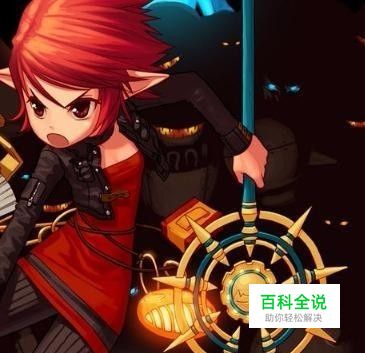 dnf90召唤师/月之女皇/月蚀刷图加点各流派2018