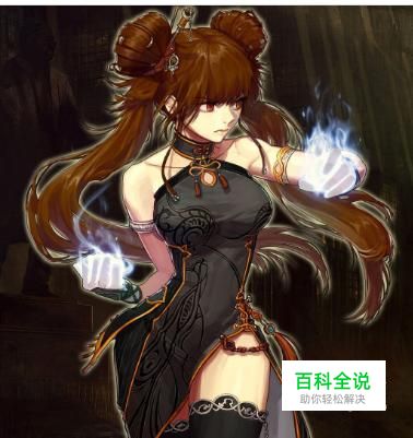 dnf女气功光兵异界套怎么选择最好?