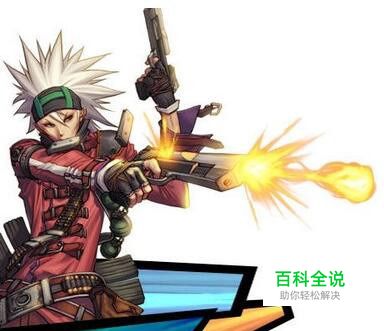 dnf男弹药搬砖装备选择?dnf男弹药90装备选择?