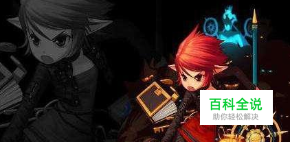 dnf90版召唤师buff极限换装?dnf召唤怎么堆狂化?