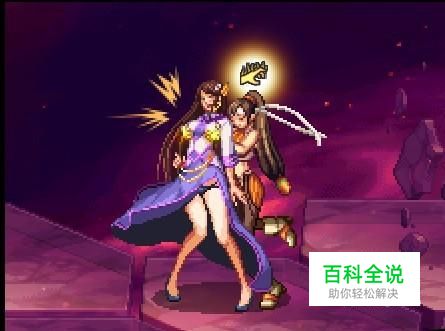 DNF90史诗太刀妖刀村正哪里爆?刷什么深渊爆率高