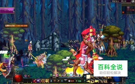 dnf如何参加和通关南部溪谷