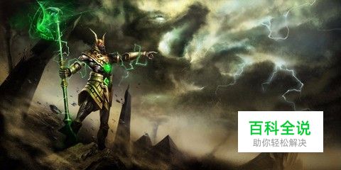 dnfesc键不能用怎么办