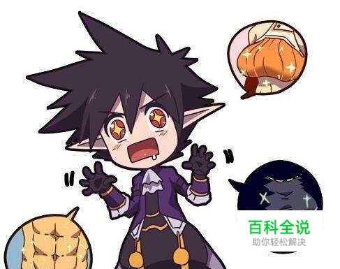 dnf突袭赫拉斯怎么打暗号是什么怎么去领主房间