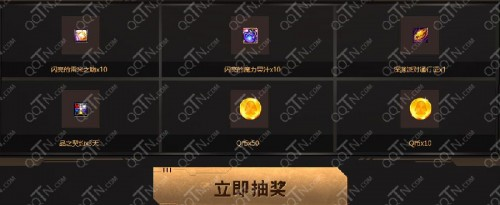 DNF挑战安徒恩QQ会员领礼包活动是怎么回事?