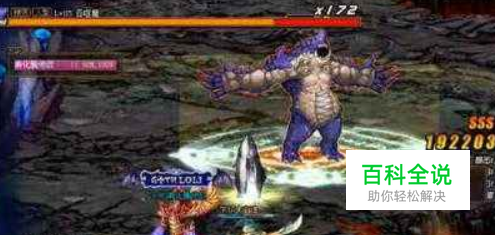 dnf安图恩虫王怎么打