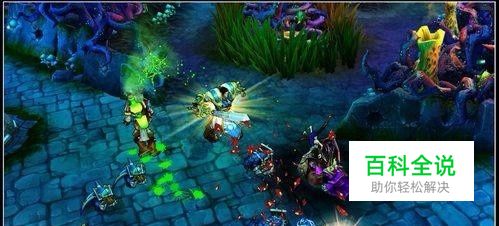 dnfesc键不能用怎么办