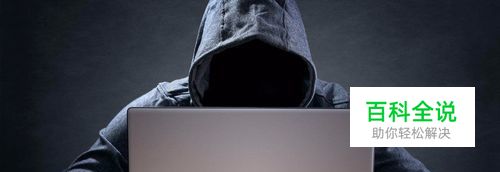 dnf系统检测到你的账号最近存在异常怎么解决