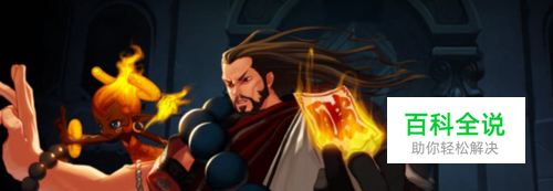 dnf驱魔/力驱/法驱BUFF完美换装