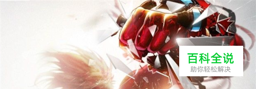 dnf深渊派对通行证怎么用