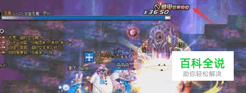 DNF超时空副本攻略