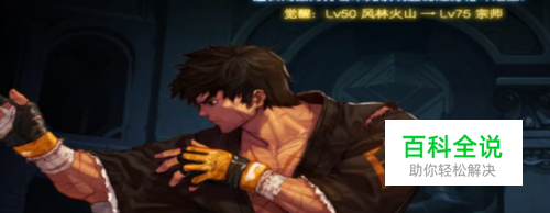 DNF男柔道家刷图技能加点2018年