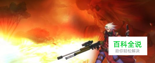 dnf心悦会员成就点怎么获得？