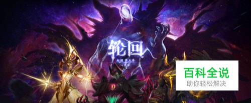 dnf超时空最终BOSS攻略