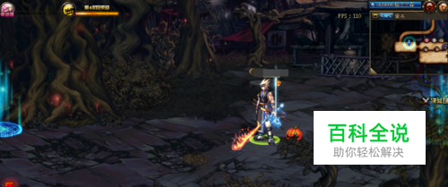 DNF最小分辨率下，不会使用UI大小设置怎么办