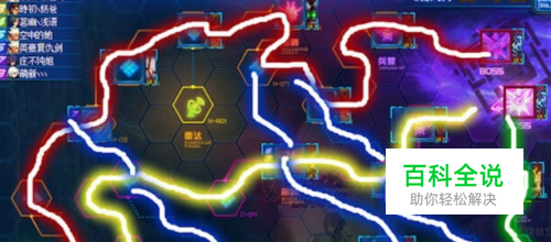 dnf超时空之战怎么打