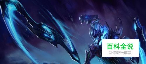 dnfesc键不能用怎么办