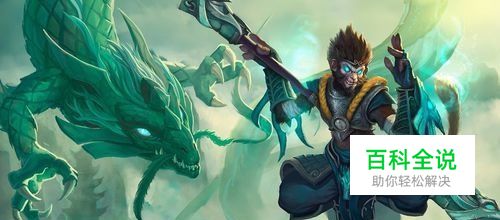 dnfesc键不能用怎么办