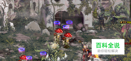 dnf刷图就制裁怎么办