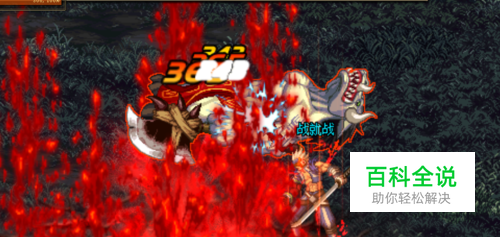 DNF转职选错了职业怎么换职业如何重新选择