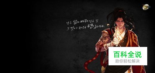 DNF个人卖药赚钱总结（天堂HP药篇）