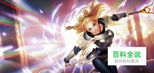 dnfesc键不能用怎么办