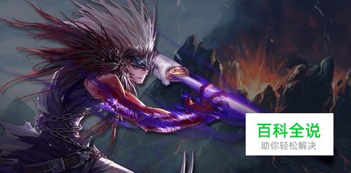 dnf鬼泣做什么远古套最好？弑魂远古套攻略