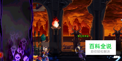 DNF如何才能进入异次元裂隙