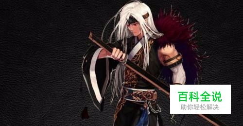 DNF剑魂90版本刷图加点技能分析（必点技能）