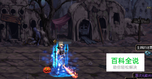 DNF冒险团怎么领取成长胶囊