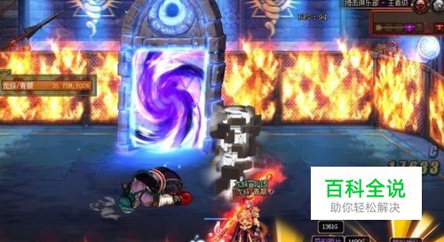 DNF哈林套怎么做 哈林套怎么样 哈林套属性