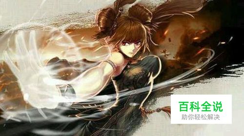 dnf女柔道武器选择推荐?dnf女柔道用什么武器好?