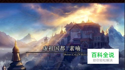 dnf黄龙大会攻略