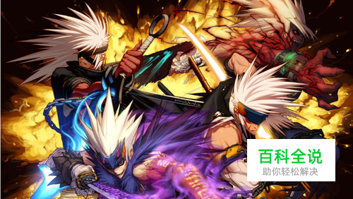 dnf怎么合成装备