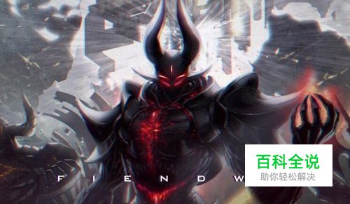 DNF超时空之战攻略，游戏机制介绍