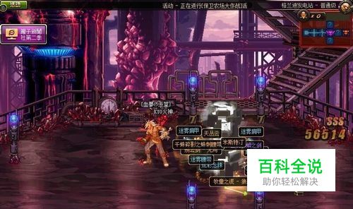 dnf深渊爆ss的正确姿势