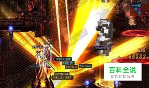 dnf2017商人如何赚钱