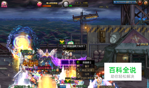 DNF暗物质怎么使用？DNF暗能量怎么使用？