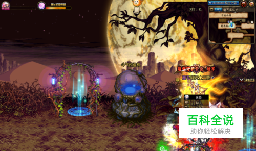 DNF黑洞湮灭怎么升级江山如画套装