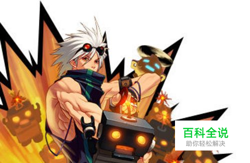 DNF男机械师/机械战神/机械元首BUFF装备选择