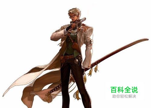 DNF90源能专家/源力掌控者/未来开拓者加点