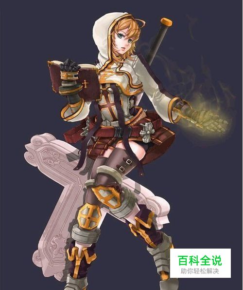 DNF圣职者转什么职业好，刷图吃香。