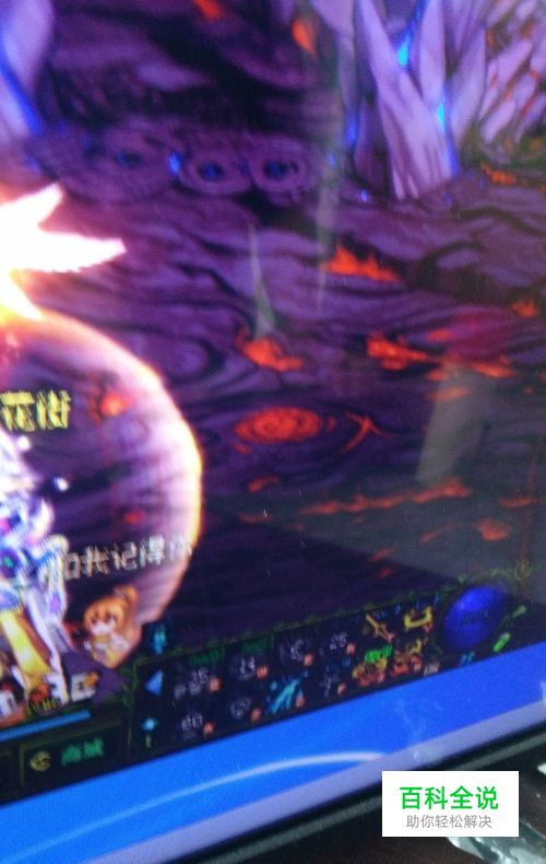 dnf起源版奶妈/炽天使辅助刷图加点