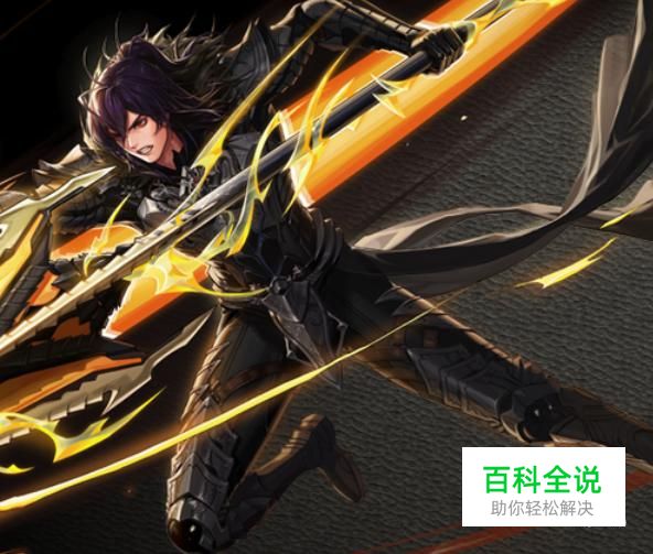 DNF狩猎者刷图技能加点