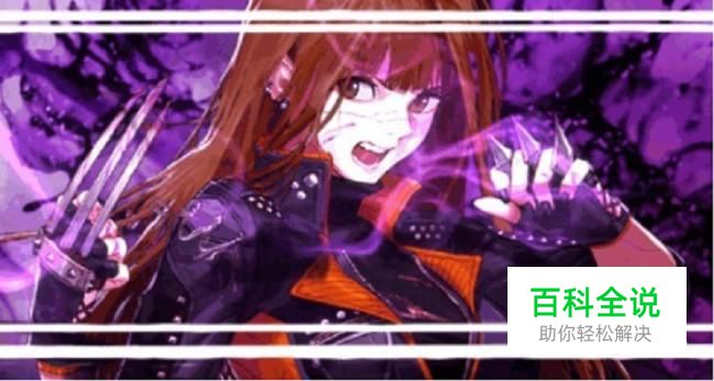 dnf90级女街霸/毒王/毒神绝最新刷图加点？