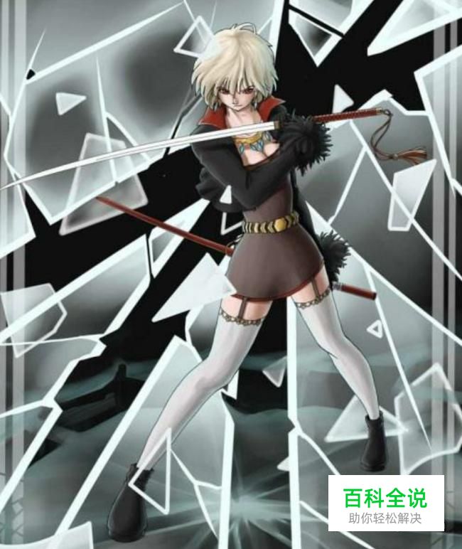 DNF90版本剑宗二觉刷图加点?