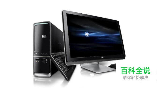 电脑复制粘贴快捷键是什么？