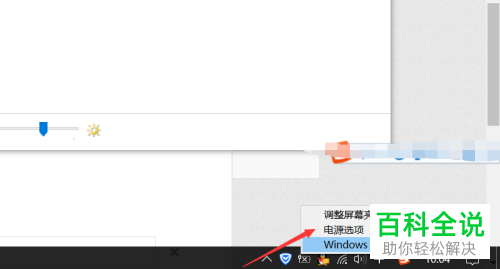 电脑fps值太低要调高的具体设置方法