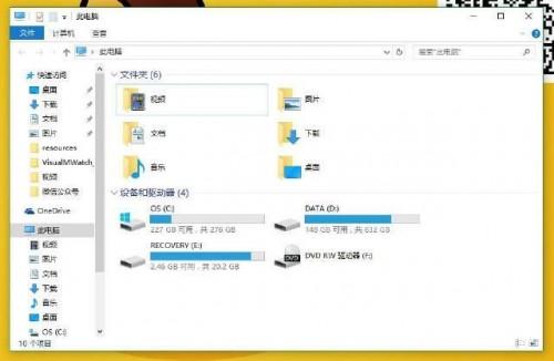 电脑F键使用技巧大全