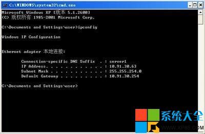 电脑共享怎么设置